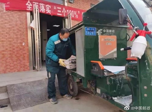 上海直达拉萨的最美火车