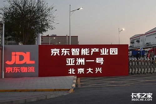 物流办理女生好不好工作