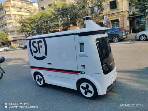 邮政平邮包裹收费标准查询