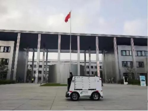 韵达快递收费标准查询系统