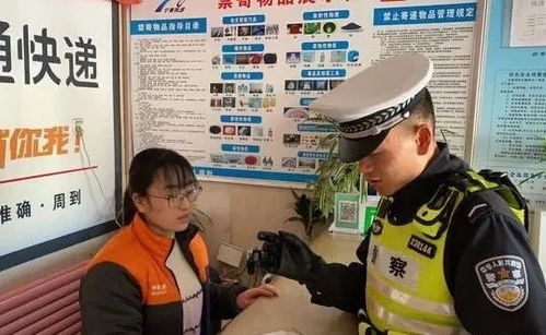 广州物流托运多少钱一公斤