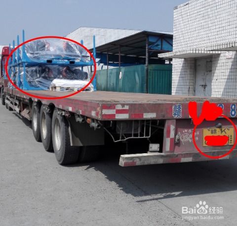 巴拿马航空暂停往返委内瑞拉首都的航班