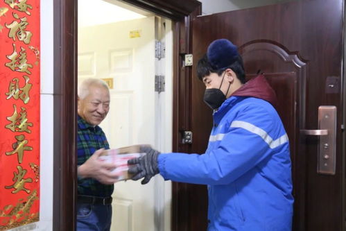 然后通过手机号查快递