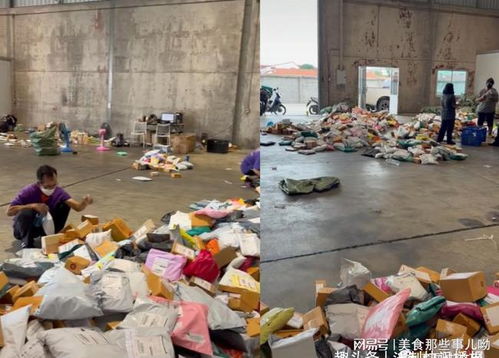 构建三都 发展现代服务业 构建三都 发展现代服务业