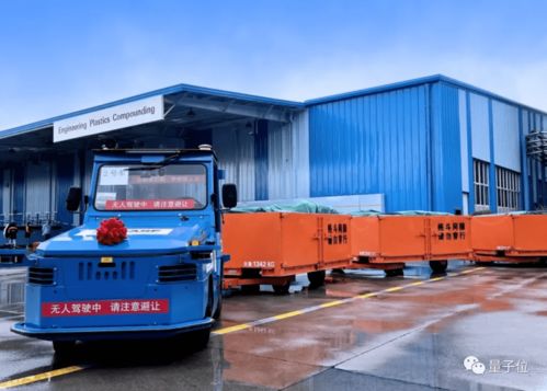 电商进军生鲜冷链 甜头外面镶着愁