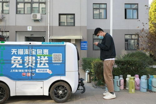 智能制造需配套智慧物流