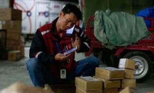 赵薇新电影 赵薇新电影2025