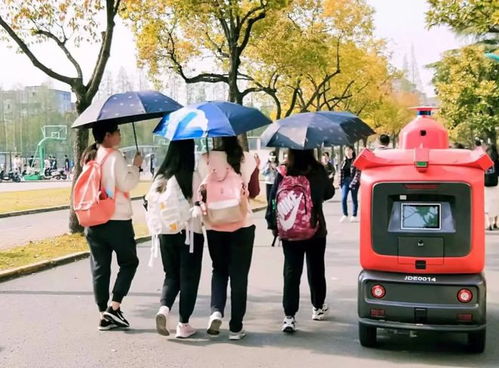 物流的工作远景