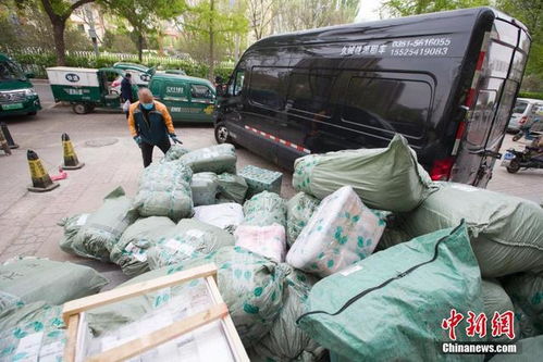 中远比雷埃夫斯集装箱码头开启物流海铁联运新