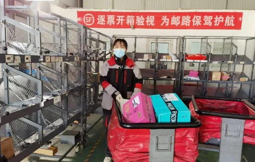 国家邮政局发文维护寄递渠道安全 保障全国两 国家邮政局发文维护寄递渠道安全 保障全国两