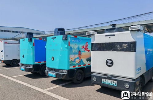 冷链物流公司排名前十名