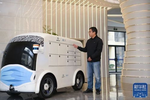 e邮宝价格表2025