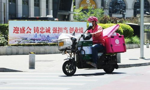 汇通快递单号查询物流