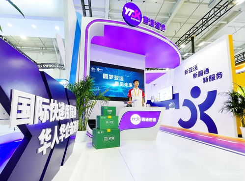 老狼物流如何保障服务质量并满足客户需求