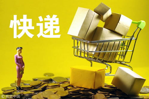 申通快递号查询跟踪