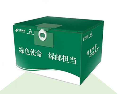 福建通航产业基地明年初投入运营