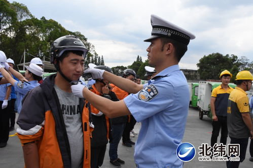 蔬菜配送公司需要哪些条件