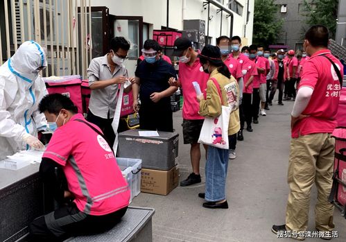 石湾物流园如何满足商家的物流与仓储需求