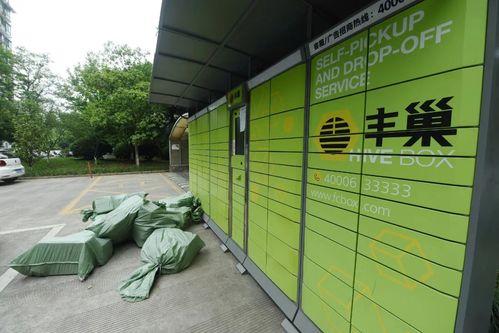 推进物流钢铁信息化建设