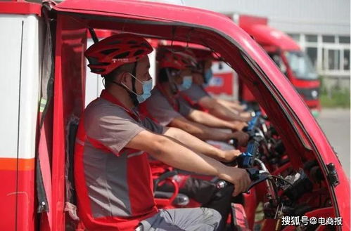 王祖锦 物流中心网络化布局运作和智能化发展