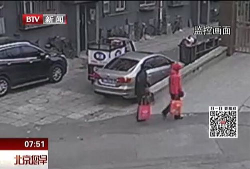 中国邮政普通包裹查询ph开头