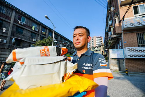 重庆到义乌物流专线