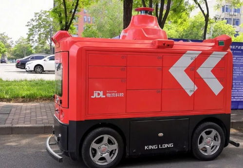 湖北武汉到山东济南火车票 湖北武汉到山东济南火车票