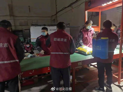 普洛斯 如何整合冷链供应链平台 普洛斯 如何整合冷链供应链平台