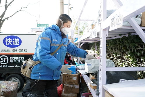 宁化圆通快递电话号码