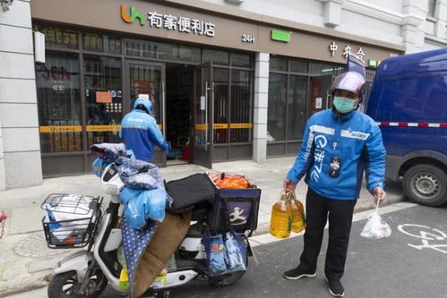 网上查个人信用报告