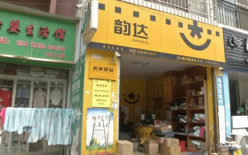 景甜张彬彬 景甜张彬彬来广西超多市民偶遇 景甜张彬彬 景甜张彬彬来广西超多市民偶遇