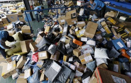 ems录取通知书查询2025