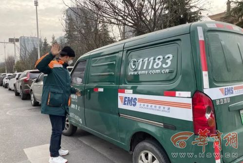 快递点一年能挣多少钱 快递点一年能挣多少钱