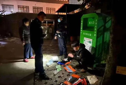 腾讯两天涨1500亿