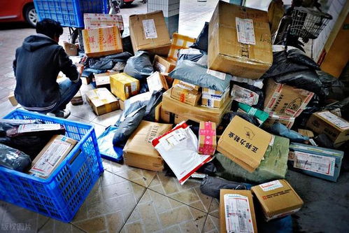 西热力江史琳杰打架被停赛罚款