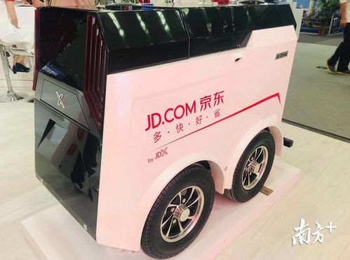 物流公司发票怎样入账摘要怎样写