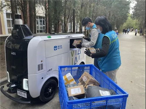 女孩取快递遭暴力袭击，如何保障个人安全