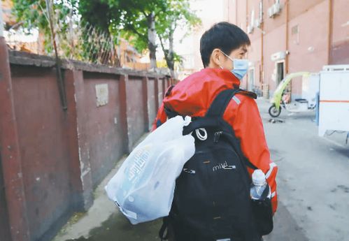 明日起国内航线燃油附加费将正式下调