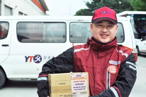 东莞到云南物流专线物流