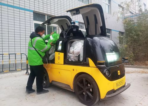 韵达快运单号查询平台