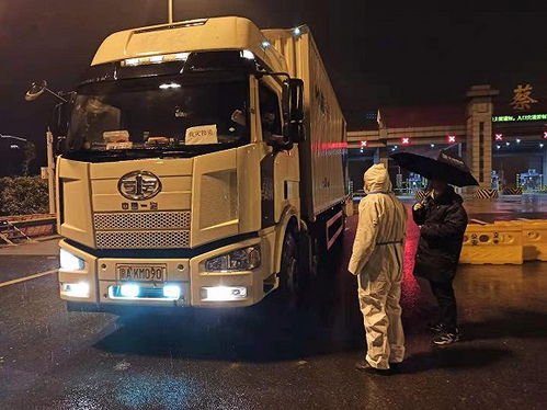 百世汇通快递网点分布查询