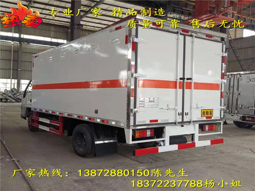 人民日报 快递业连接千城百业