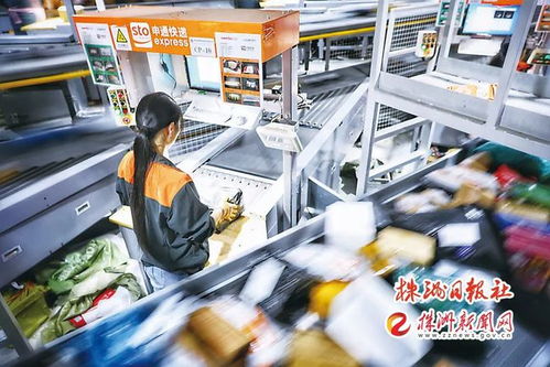 快递沦为假日经济最慢船只