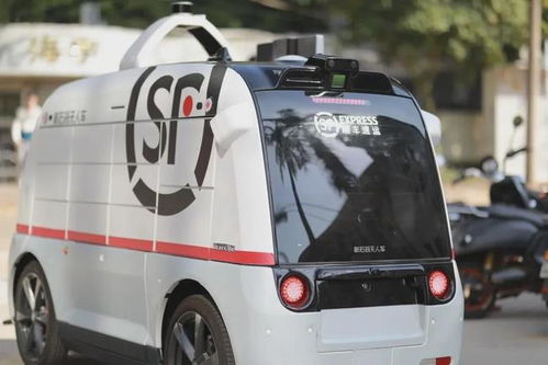 珠海欲打造珠西区域物流枢纽 建设全国保税园