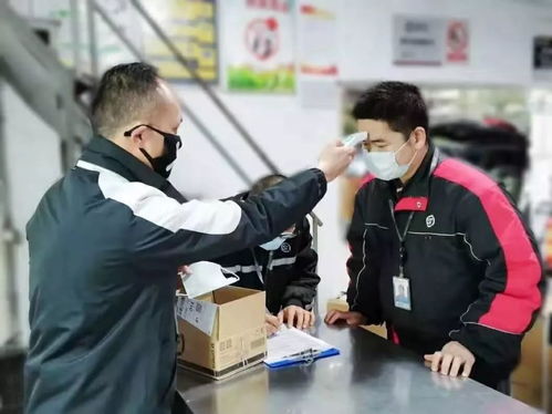 邮政快递运费价格查询计算器