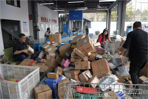 什么软件可以用手机号查快递