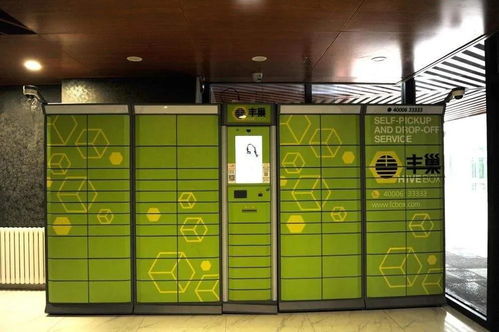 圆通快递创始人是谁