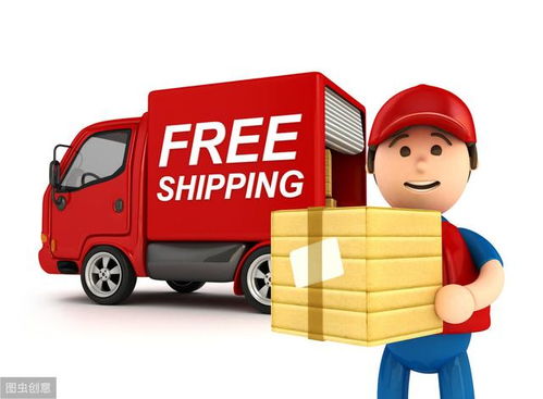 怎么往库乐队里导入音乐