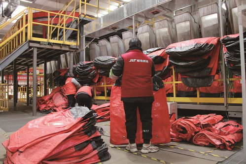 庆祝摩范速运成立一周年 司机之家北京后沙峪站