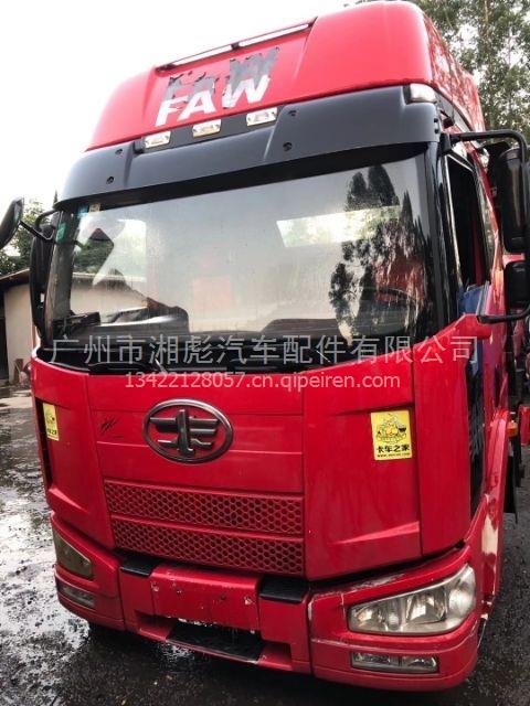 赤道电影 赤道电影韩国总统对崔家做了什么